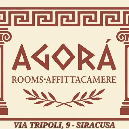 Agora 4*