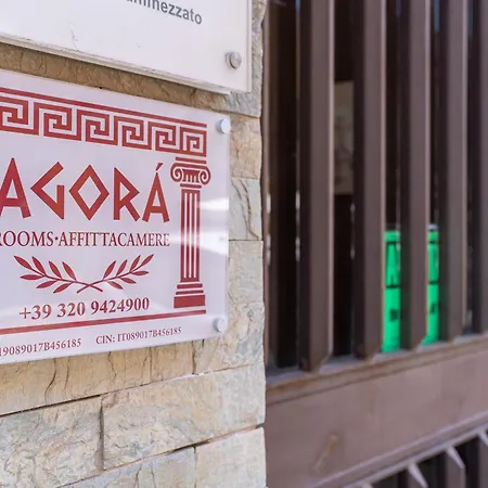 Agorà 4* Syracuse