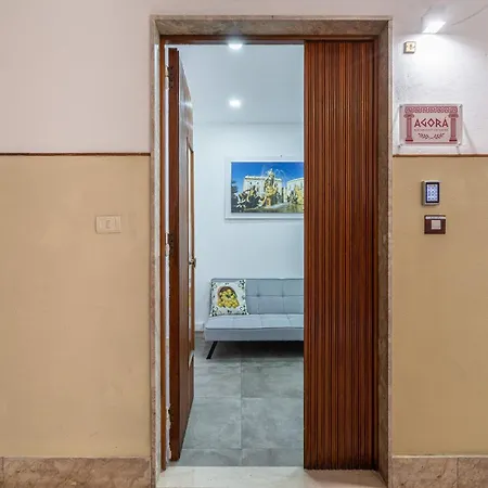 Agora 住宿加早餐酒店 锡拉库扎